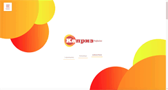 Desktop Screenshot of kapriz.pro